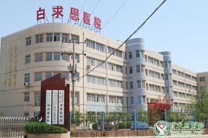 郑州市医院爆料事件最新,真相与争议交织的医患关系风云